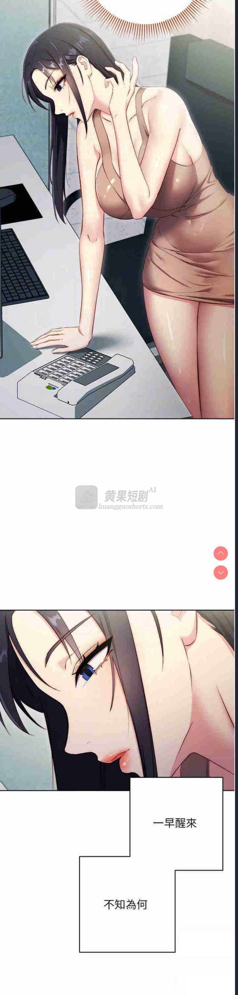 第 9 张