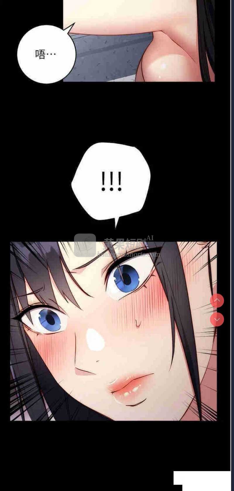第 11 张
