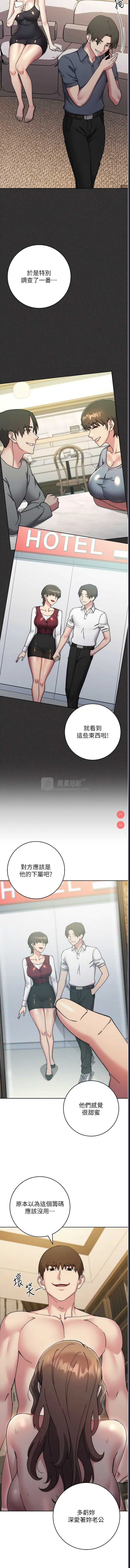 第 3 张