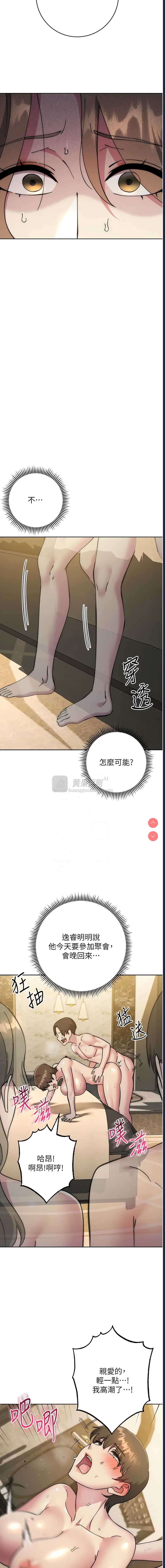 第 5 张