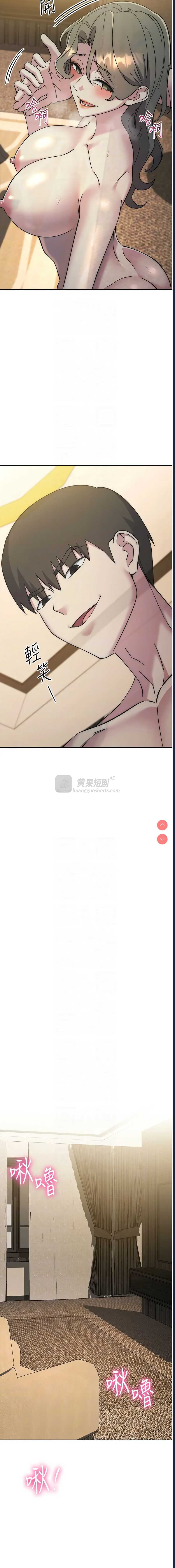第 10 张