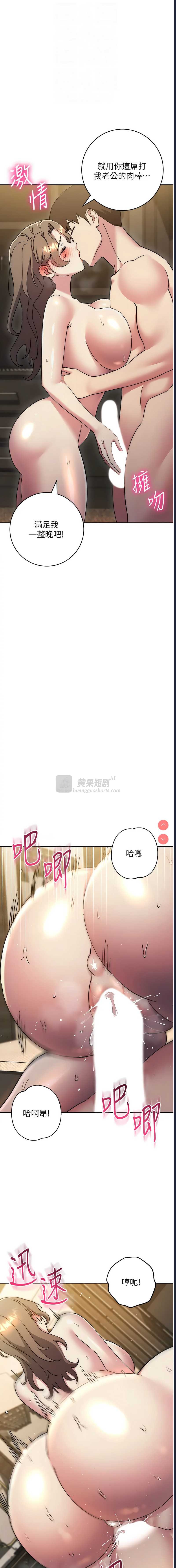 第 12 张