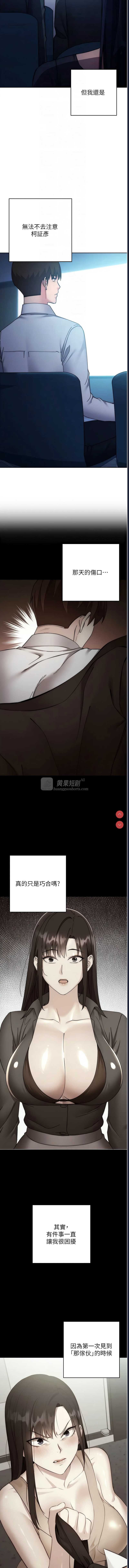 第 4 张