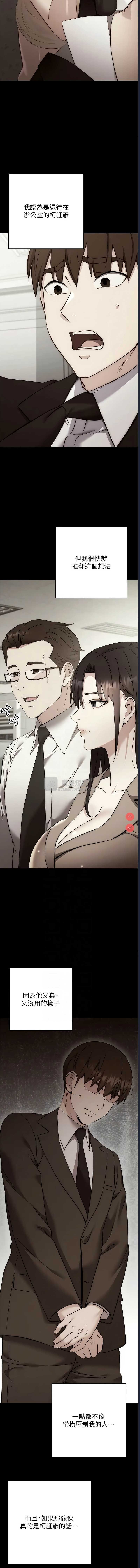 第 5 张