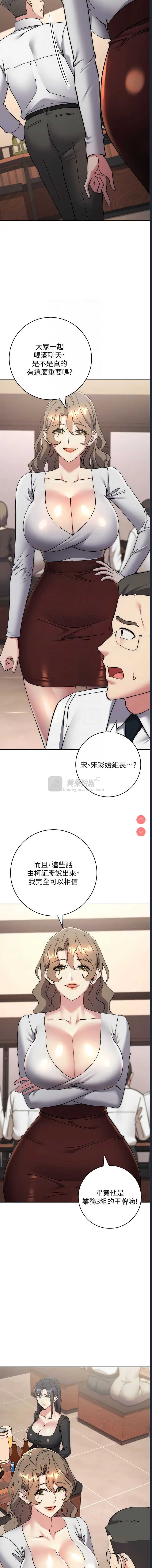 第 9 张