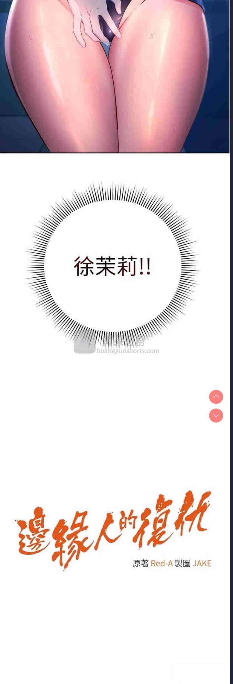 第 4 张