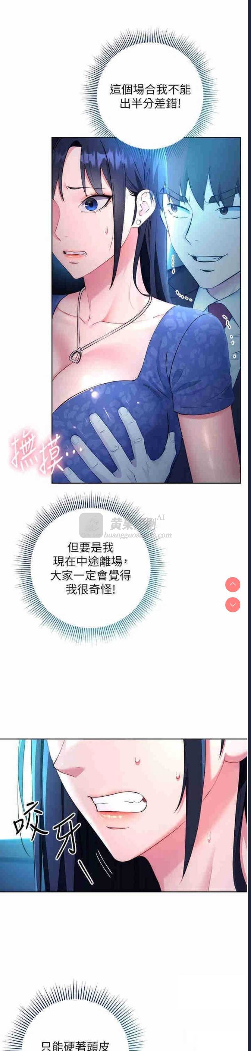 第 9 张