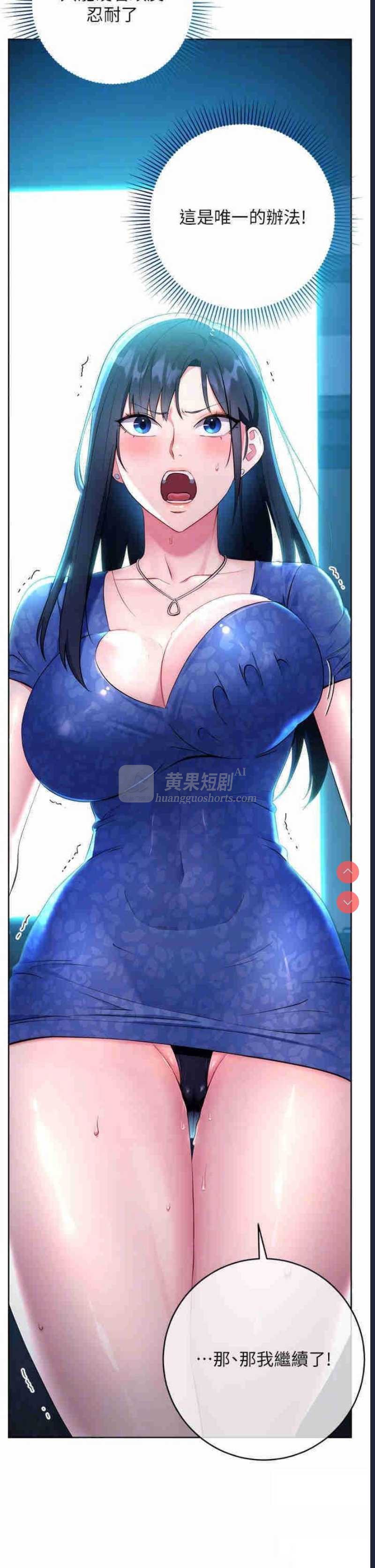 第 10 张