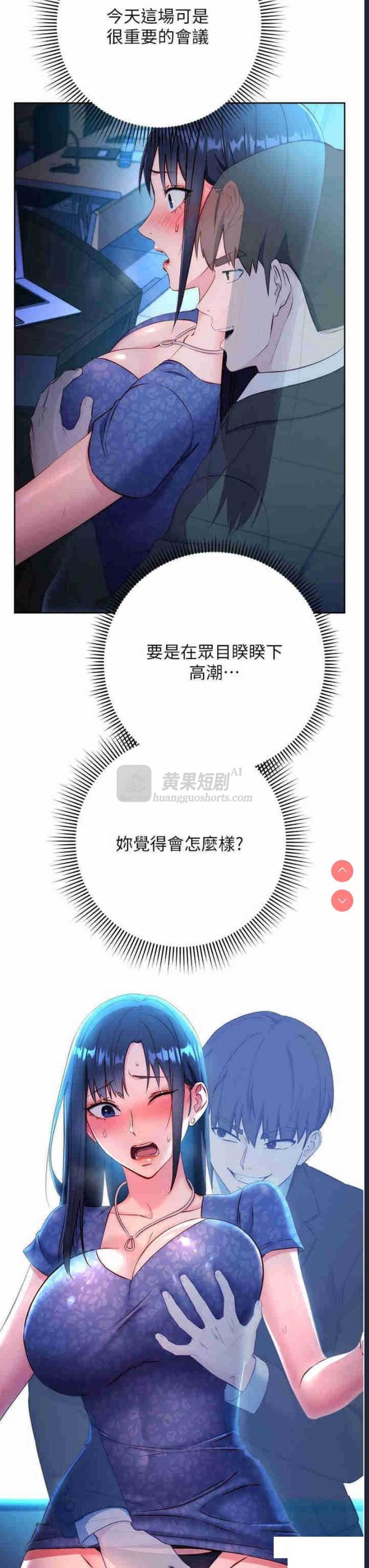 第 3 张