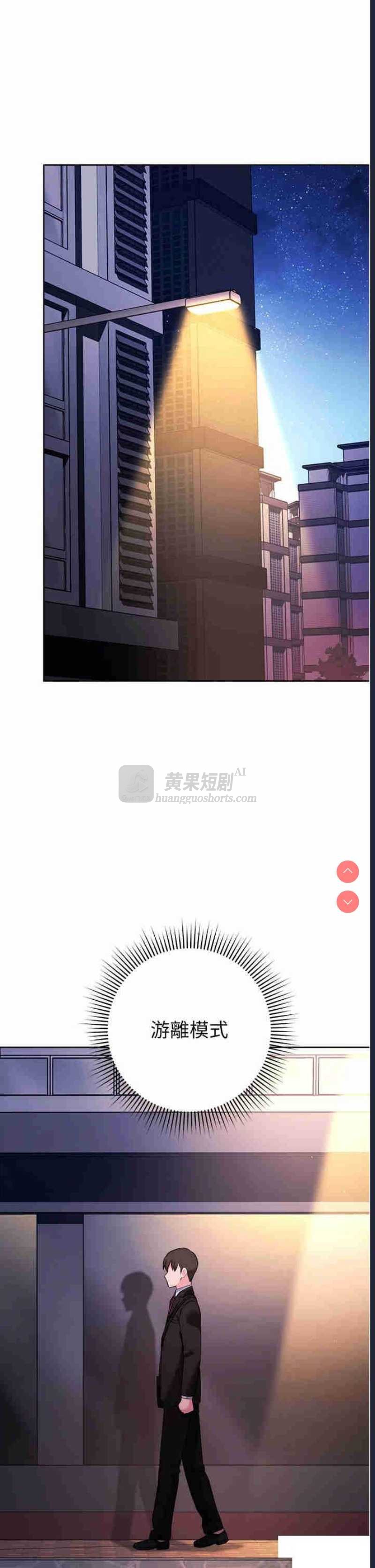 第 4 张