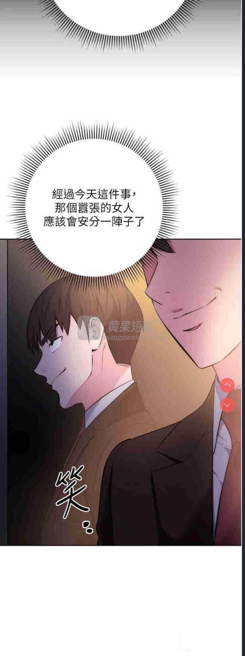 第 7 张