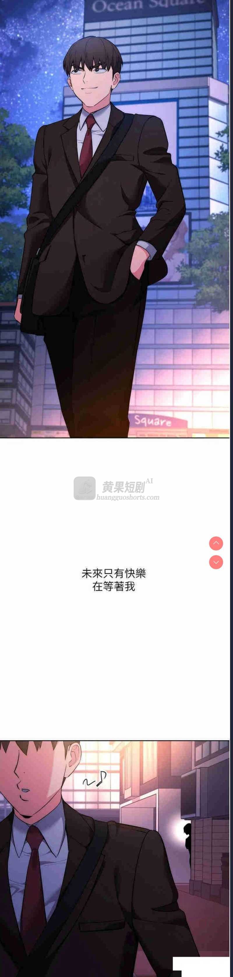 第 9 张