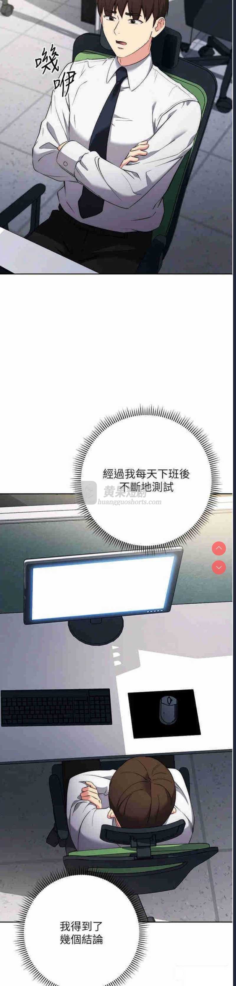 第 12 张