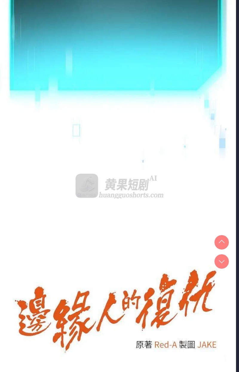 第 5 张