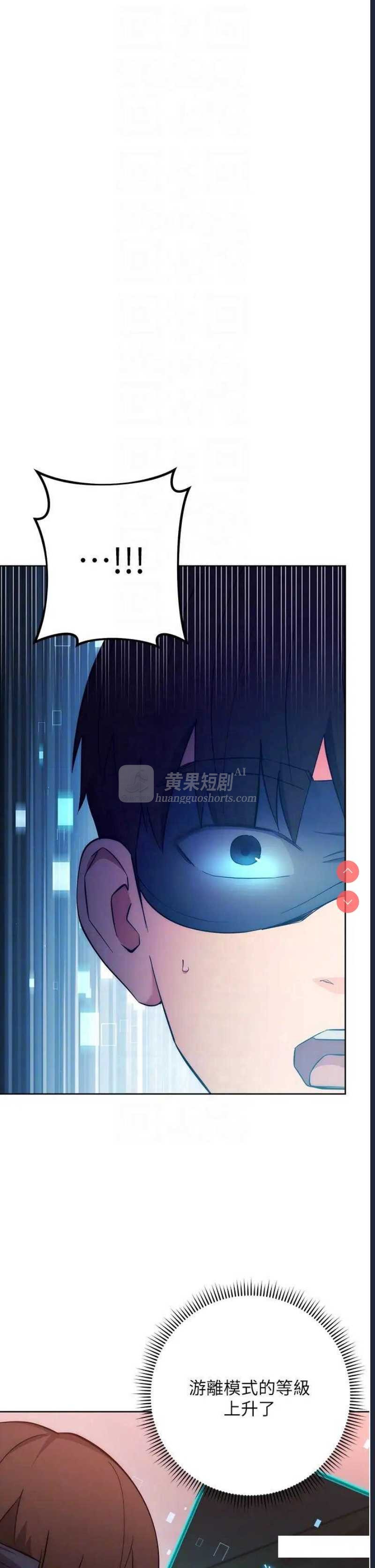 第 6 张