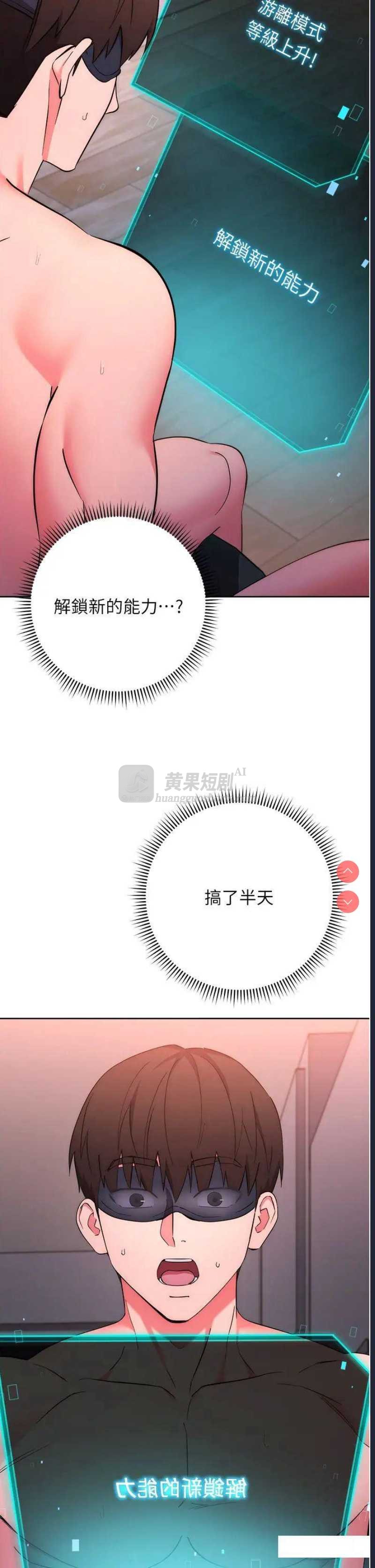 第 7 张