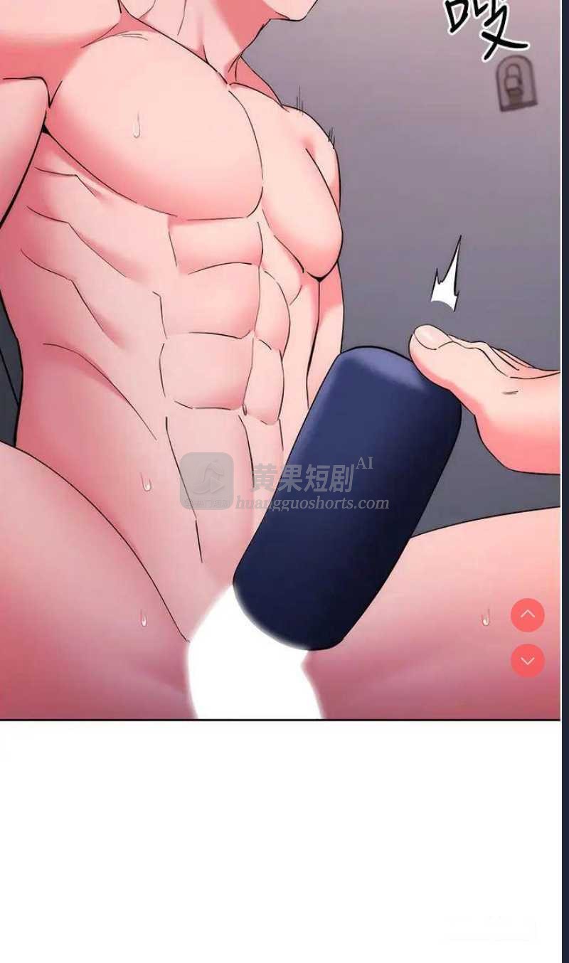 第 11 张
