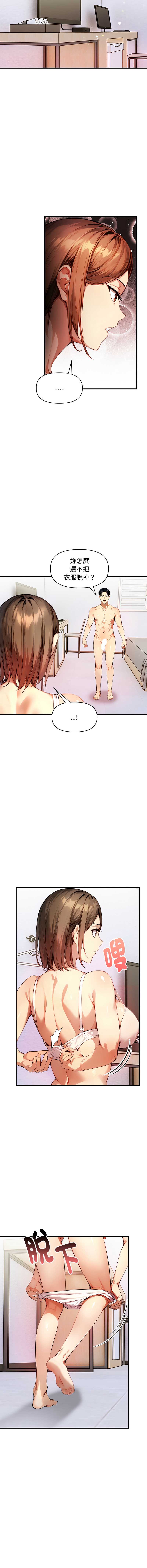 第 5 张