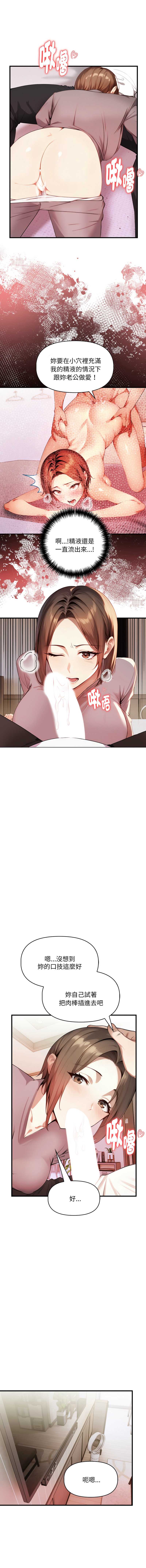 第 4 张
