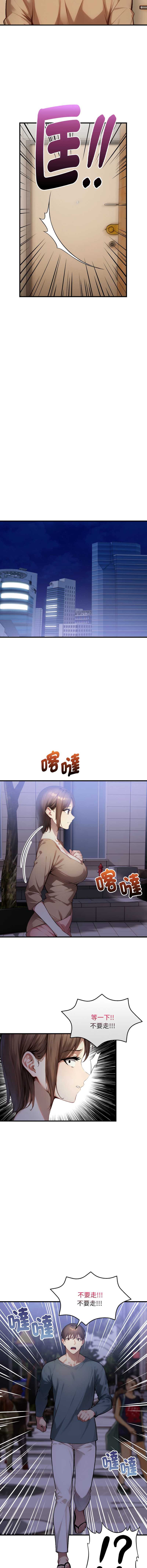 第 4 张