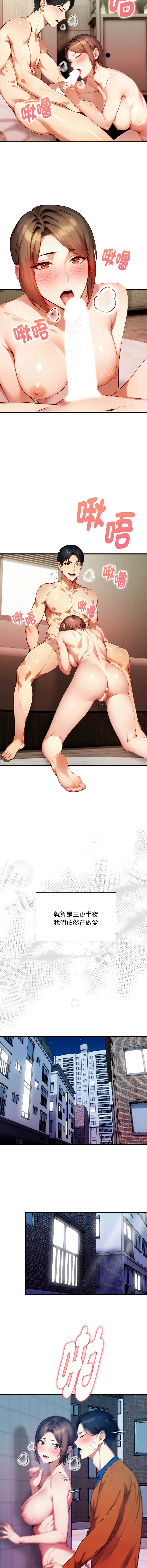 第 5 张