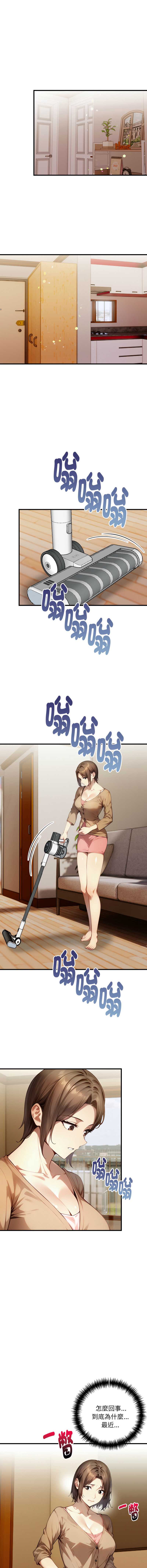 第 9 张
