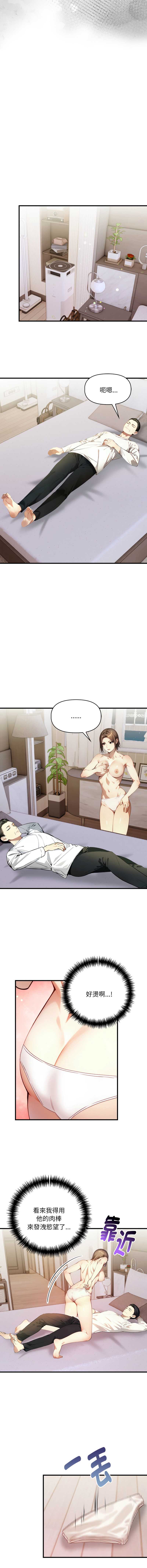 第 12 张