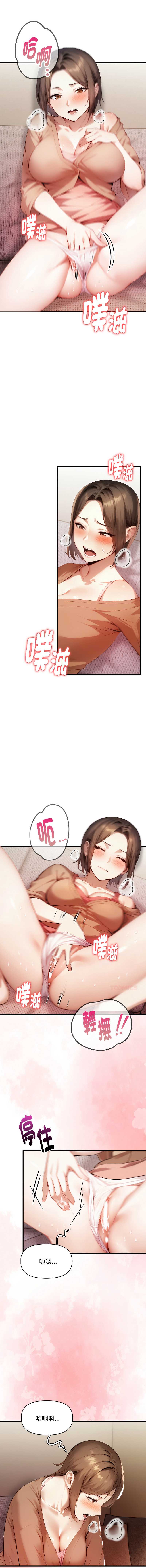 第 5 张