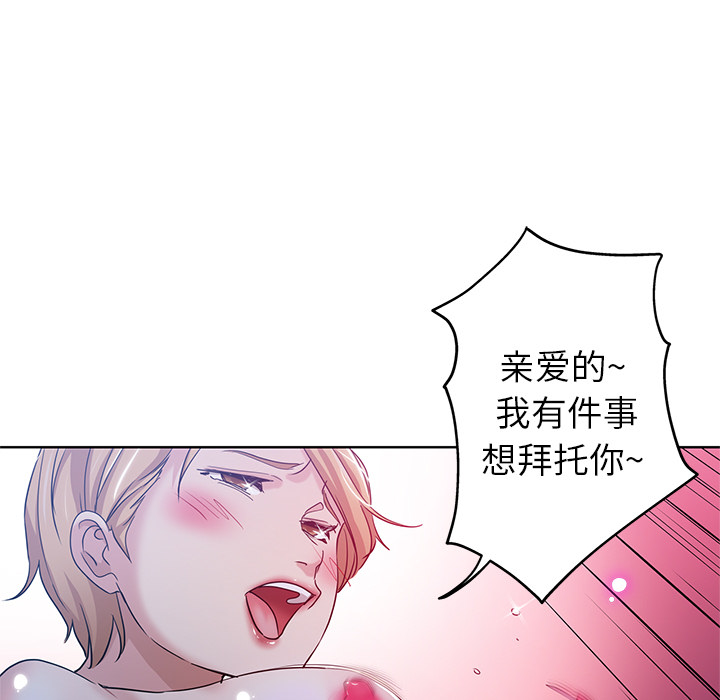 第 7 张