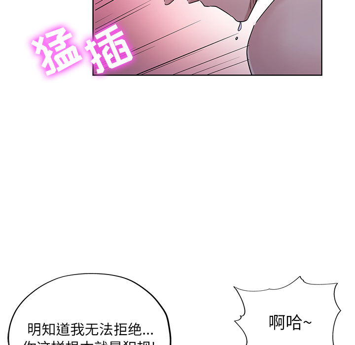 第 9 张