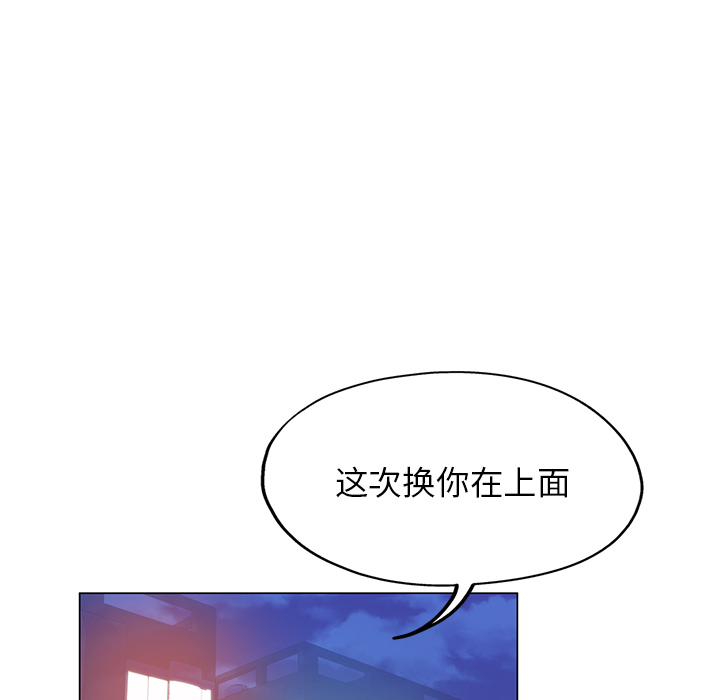 第 12 张