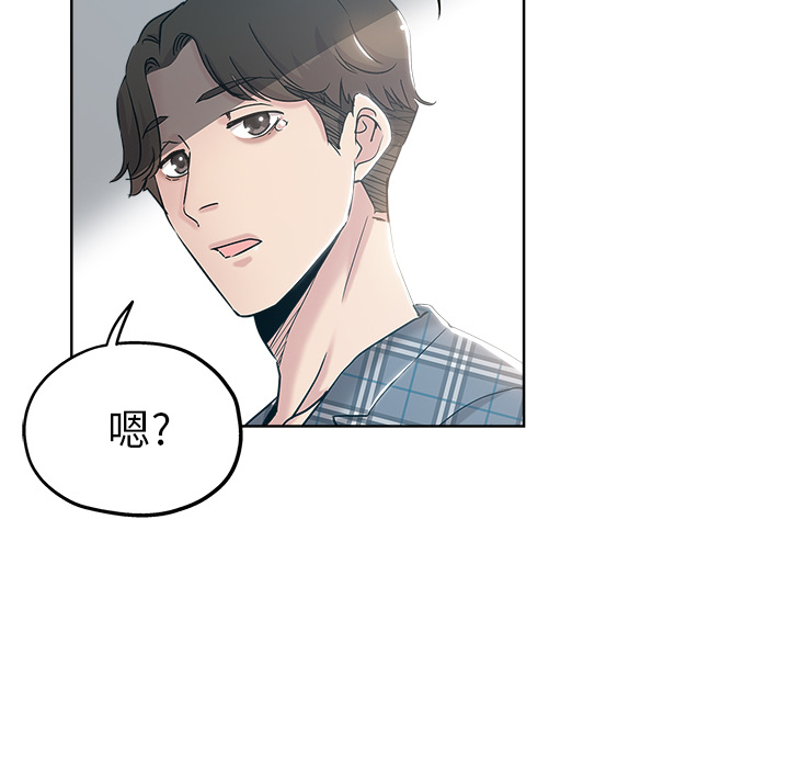 第 5 张