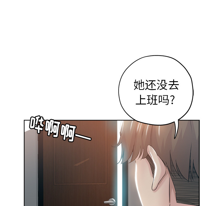 第 6 张
