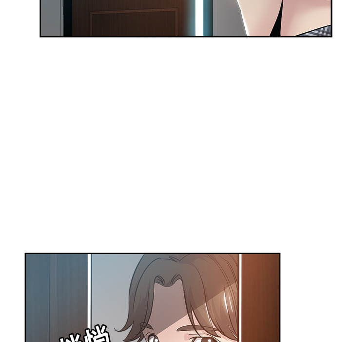 第 7 张