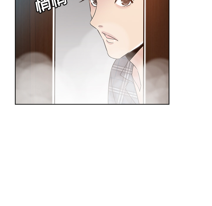 第 8 张