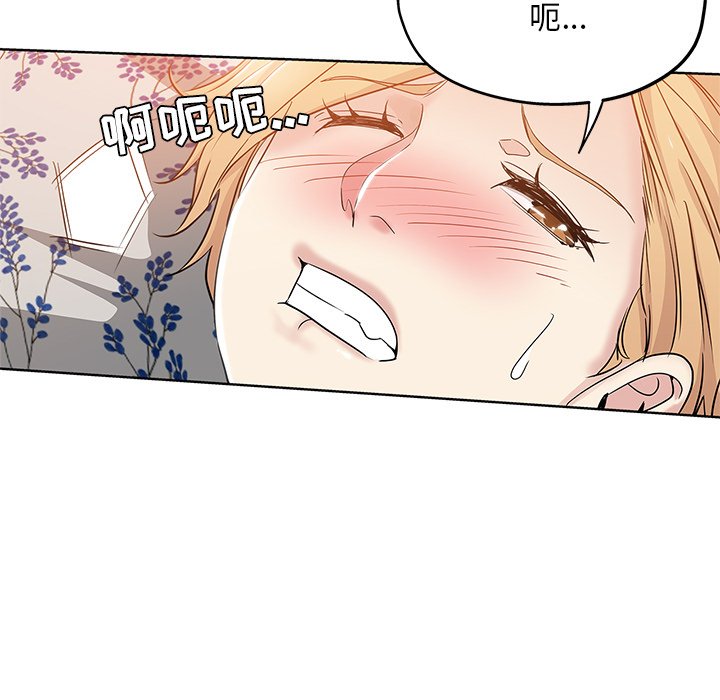 第 7 张