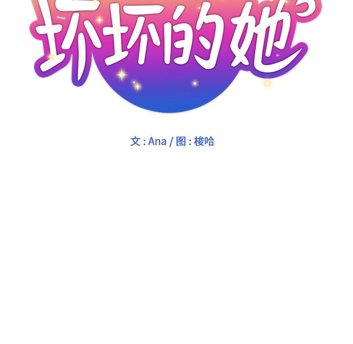 第 9 张