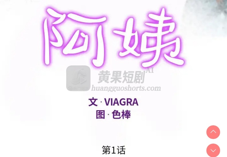 第 4 张