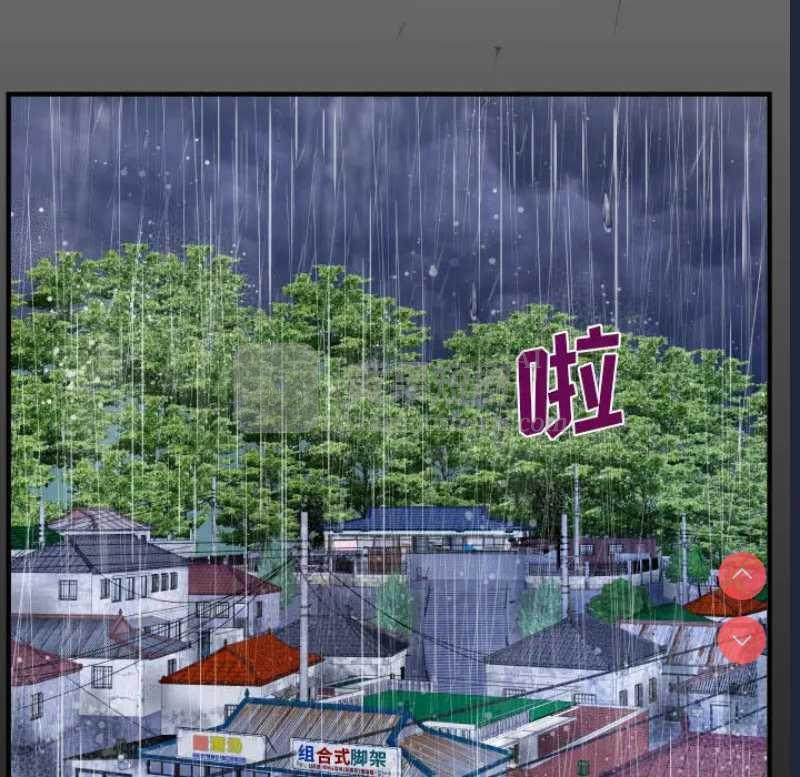 第 7 张