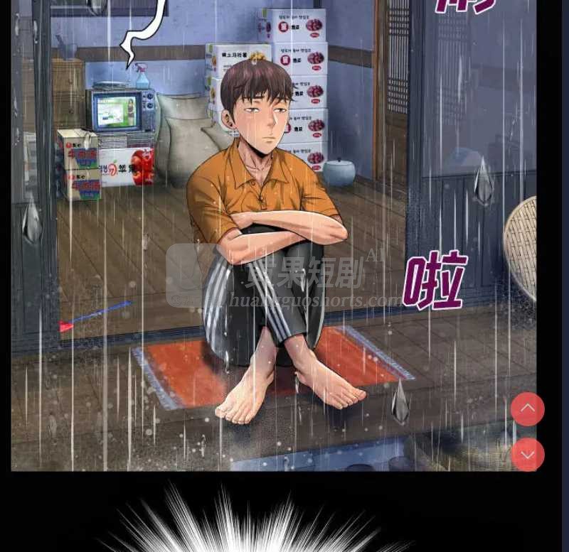 第 10 张