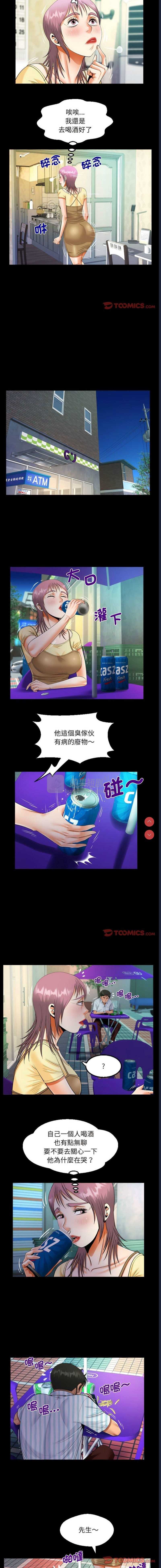 第 3 张