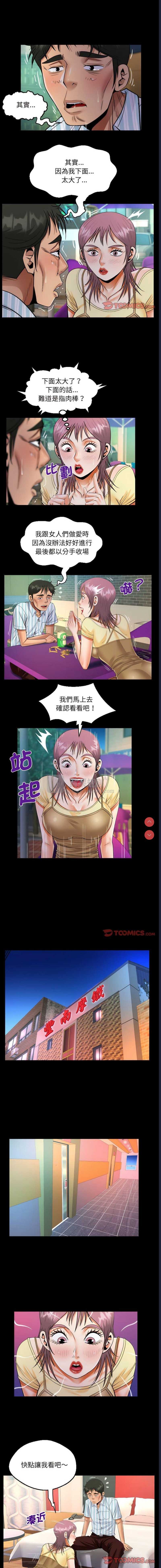 第 5 张