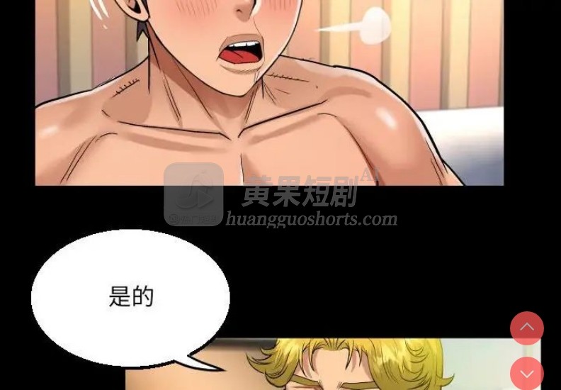 第 4 张