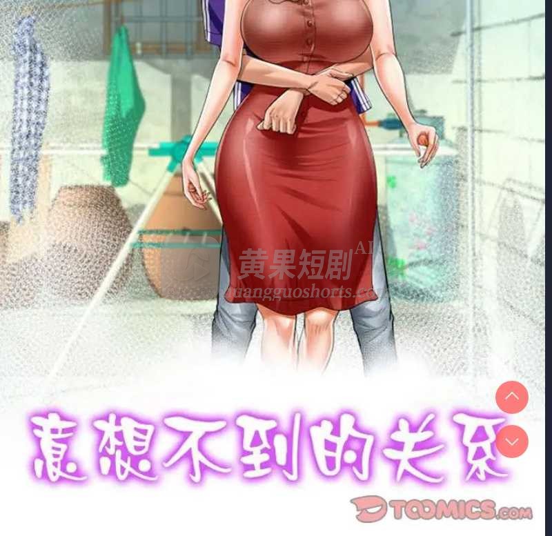 第 10 张