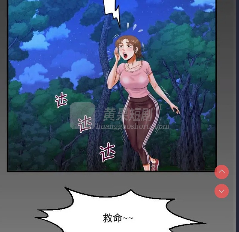 第 7 张