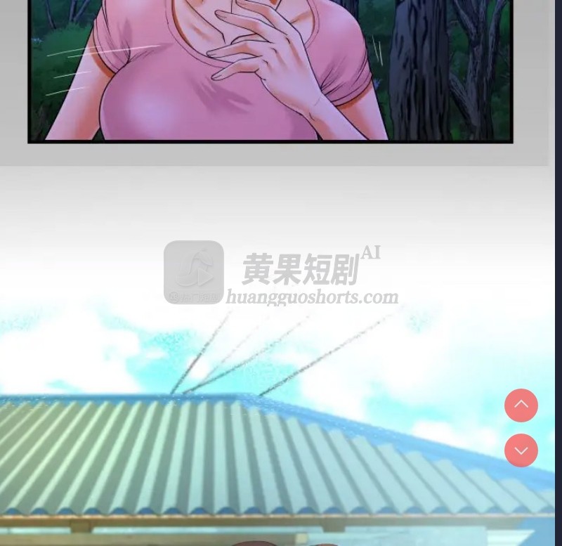 第 9 张
