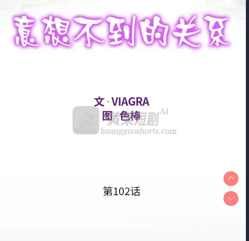 第 11 张