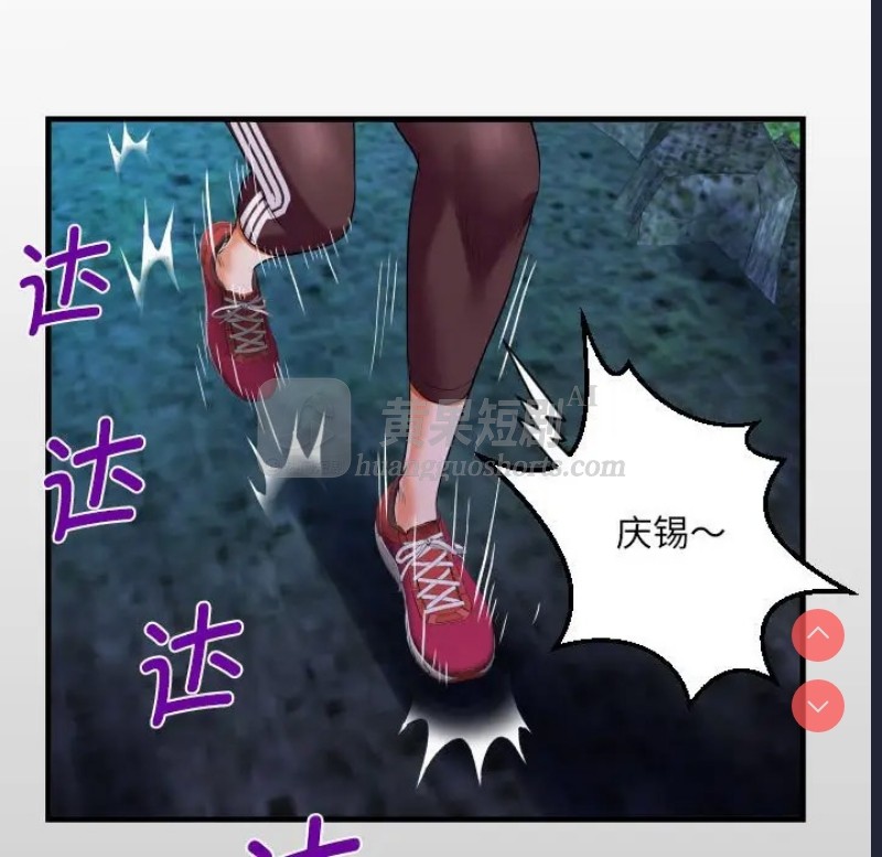 第 12 张
