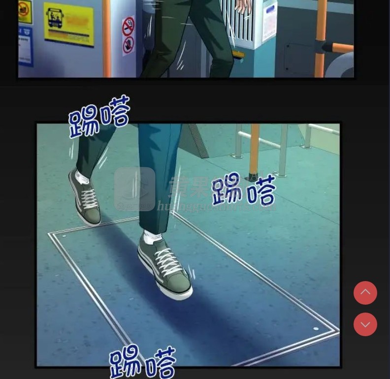 第 5 张