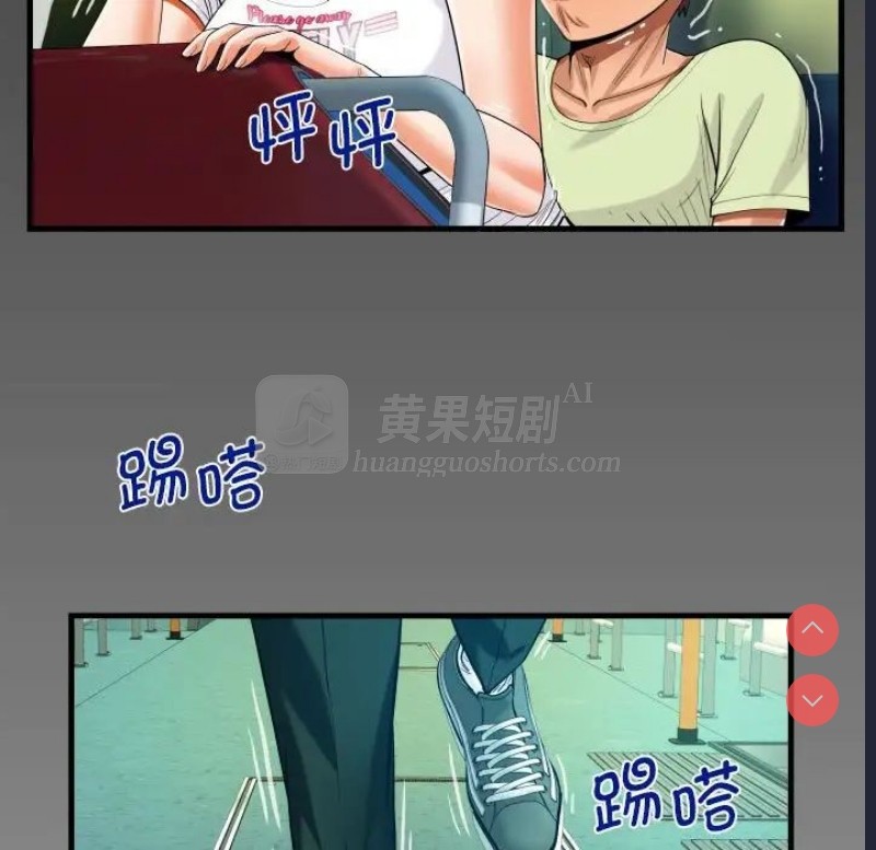 第 7 张